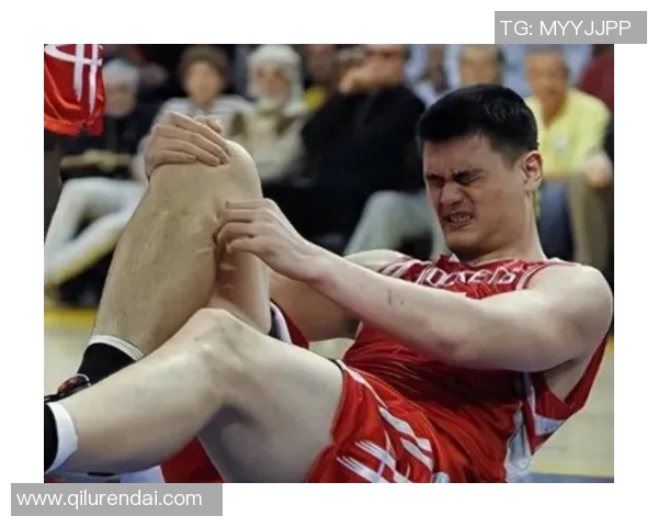 贝尔谈姚明的篮球影响力与中美体育文化交流的深远意义